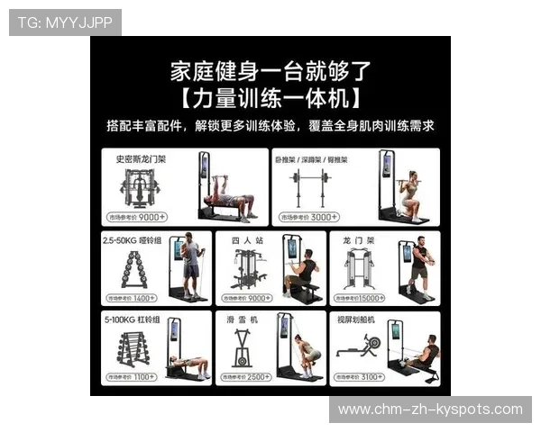 2026 居家健身 App 排名：针对中国式客厅空间的 AI 互动运动项目智能推荐指南。