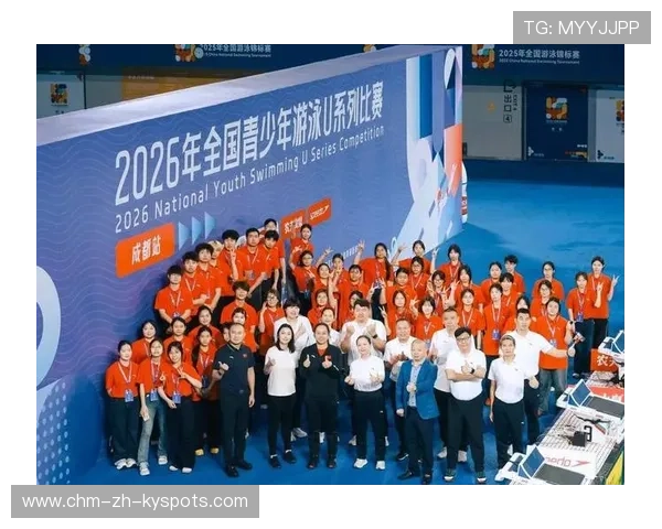 2026年游泳城市联赛志愿者培训与能力评估第二季总结，2021年游泳比赛报名