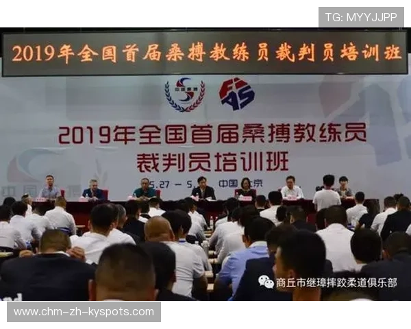 举重俱乐部推动教练员伦理与职业素养培训，举重教练员证书怎么考