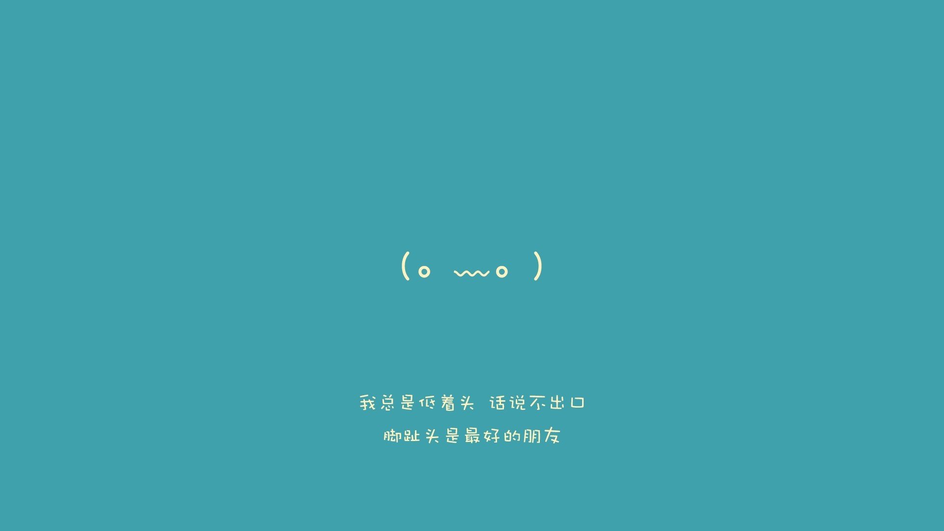 开云体育官网app-世界杯预选赛中国青年队战平 战术尝试值得肯定,世界杯预选赛中国队出现